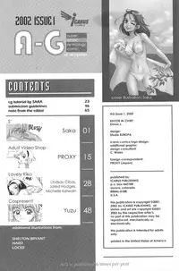 A-G Super Erotic 1 [English]