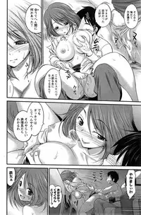 Action Pizazz Special 2015-04