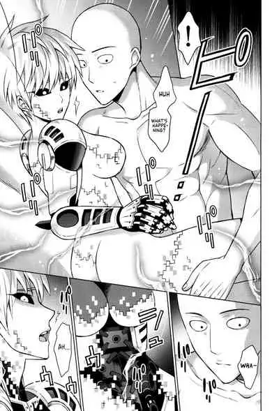 (ONE→HUNDRED 5) [TK-Brand (Nagi Mayuko)] Uchi no Deshi ♀ (19) Yome Sugite Ikiru no ga Tsurai (One Punch Man) [English] [Project Valvren]