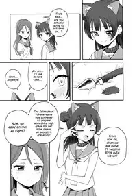 (C94) [Deadnoodles] Yohaneko Choukyou Nikki | Yohaneko Training Diary (Love Live! Sunshine!!) [English]