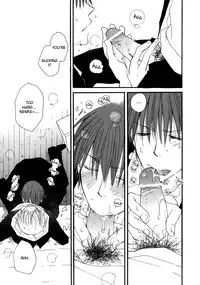 [Inomoto Rikako] Sweet [English]