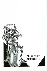 (SC35) [Studio Katsudon (Manabe Jouji)] Plug Suit Feitsh Vol.4.75 (Neon Genesis Evangelion)