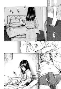 [Machida Hiraku] Sobakasu Linda Zenpen (COMIC LO 2014-12) [Chinese] [無邪気漢化組]