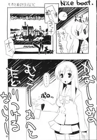 (C73) [AXZ (Ryuuta)] Angel's stroke 08 Sekai wo Horobosu ya no you ni (School Days)