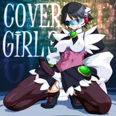 COVER GIRL 3