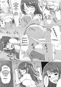 (C93) [Taketombo (SeiroA)] Tokutouseki | VIP Seat (Fumika Onee-chan to Irekawacchau Hon) (THE IDOLM@STER CINDERELLA GIRLS) [English]