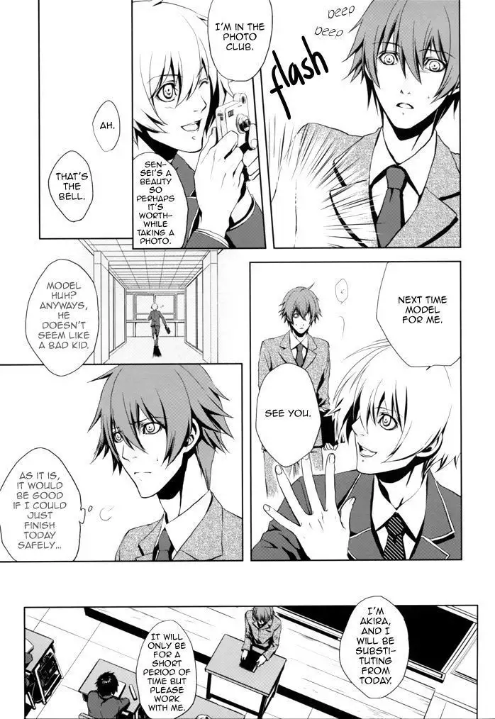 Togainu no Chi - Highschool War