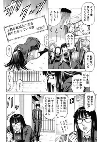 BUSTER COMIC 2016-05 [Digital]