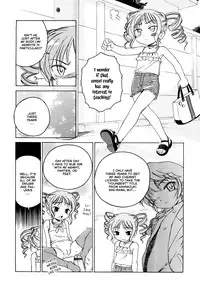 [Wanyanaguda] Kuro Loli | Black Lolita Field [English] {YQII}