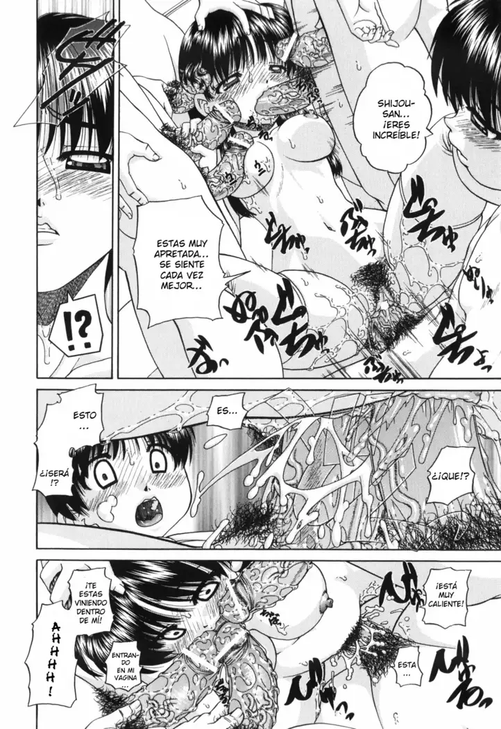 Waisetsu Ehon Ch. 1-6