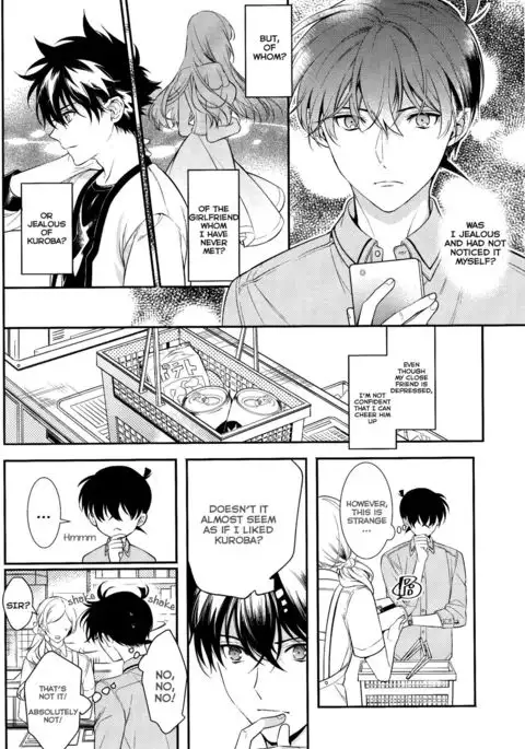 Uso wa Koi no Hajimari