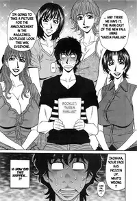[Ozaki Akira] Koe dake de Icchau Ch. 1-2, 8-10 [English] [erc]