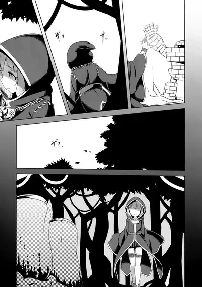 Million Live! no Shoukushu Hon + Omake