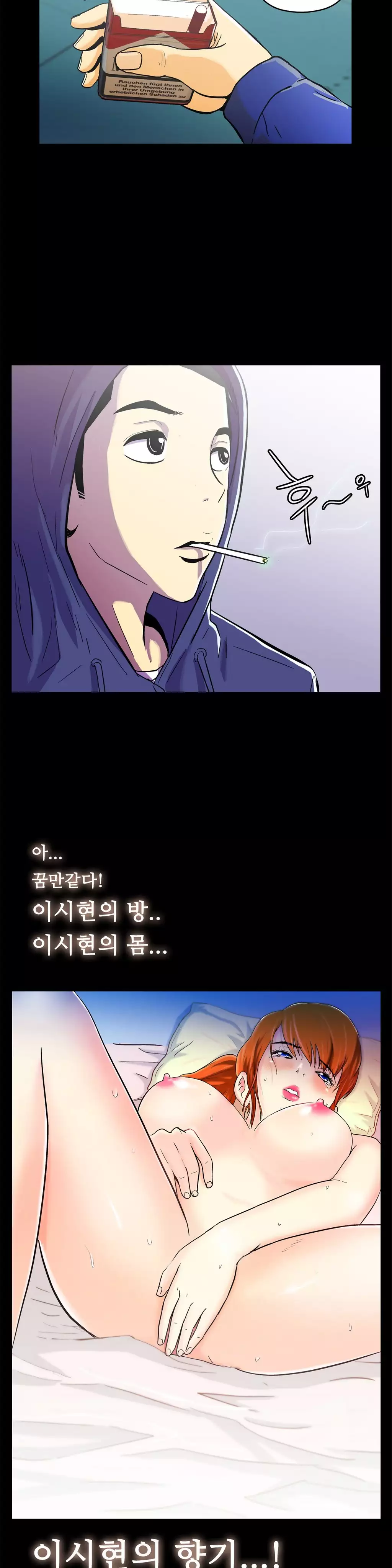 One Room Hero Ch.1-36