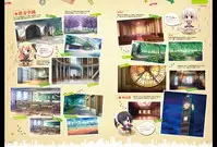 Majo Koi Nikki - Visual Fanbook