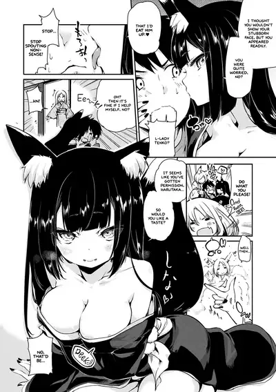 [Azuma Sawayoshi] Ayakashi-kan e Youkoso! Ch. 1-6, 9-12 [English] =White Symphony= [Digital]