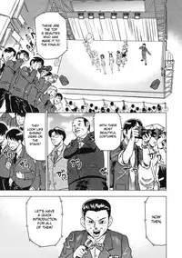 [Abe Morioka] Devi Navi! [English] [Hentairules]