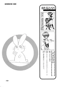 [Anthology] Aniparo Miki 9 (Various)