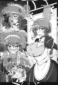 (C83) [Katamimi Buta (Kan Koromoya)] Ranma Da Ranma | Ranma Fall V2 (Ranma 1/2) [English] [SaHa]