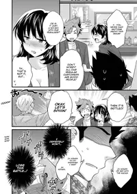 [Pon Takahanada] Niizuma Osenaka Nagashimasu 1 Ch. 1-8 [English] [HappyMerchants]
