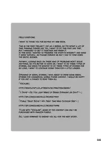 [BOX (Tsukumo Gou)] Saihate no Amrit 3 [English] {Hataraki Bachi Translations} [Decensored] [Digital]