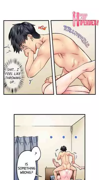 [Iburo.] Simple yet Sexy (Ch.1-66) [English]