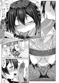 COMIC Megastore Alpha 2018-01 [Digital]