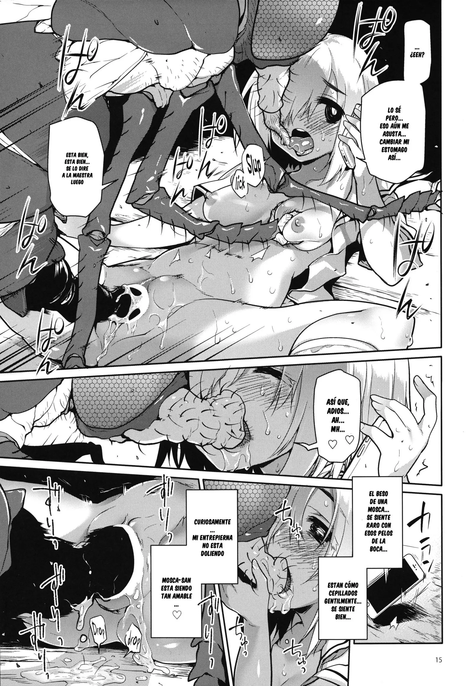 Uchuujin no Ie - Home of alien