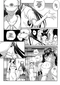 Sex Warrior Isane XXX #2