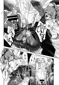 COMIC BAVEL 2018-06 [Digital]