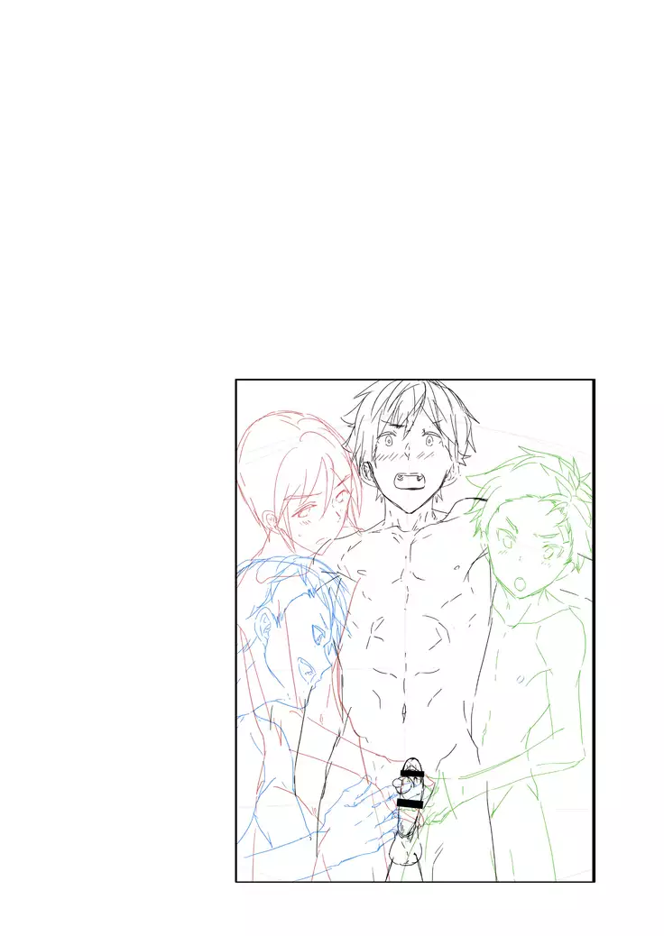 e muken zenkoku danshi XX kensa