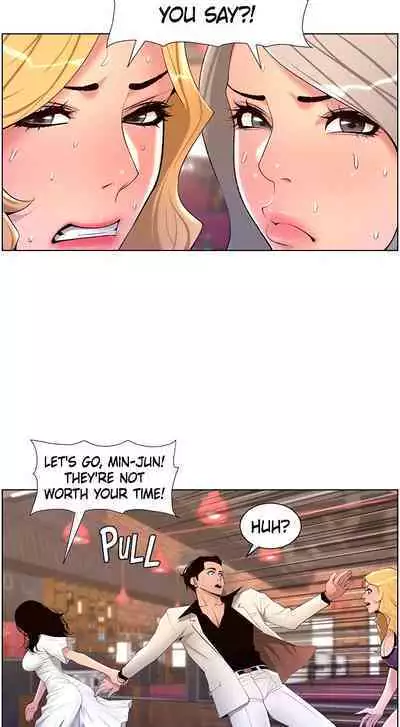 APP for the Emperor of the Night 1-30