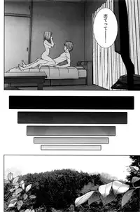 [Kijitora Nukoji] Lost (Last Update : 2016-09)