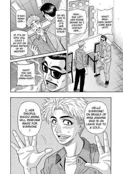 Magician to H na Deshi Ch.1-2