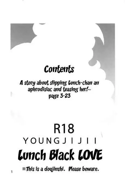 Lunch Black LOVE