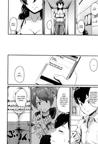 [Takayama Chihiro] Kanomama Ch.1-2 [English] [pundeiu+B.E.C. Scans]