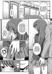 (C80) [Tottototomekichi (Tomekichi)] Kami-sama o Chikan | God & Molester (Kami nomi zo Shiru Sekai) [English] =SW=