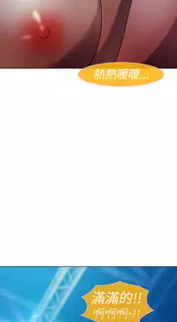 [Studio Gale] Lady Garden 淑女花苑 第一季 [Chinese]