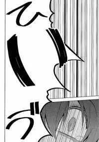 (C89) [7 Colored LED (Nekonso)] Futanari Umi-chan 3 (Love Live!) [Chinese] [沒有漢化]