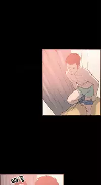 [Mr. Byeong-Su] Cohabitation Ch.1-49 (English) (Ongoing)