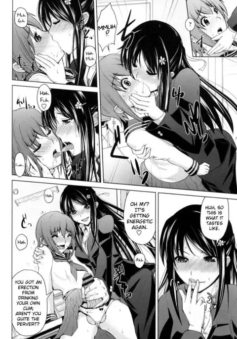 Ninomiya-san wa Muzukashii | Ninomiya-san is Being Difficult