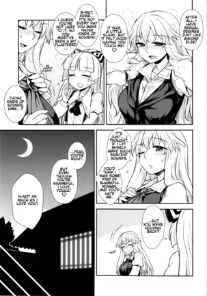 Keine to Mokou no Seikatsu Jisshuu | Keine and Mokou's (Sex) Life Training