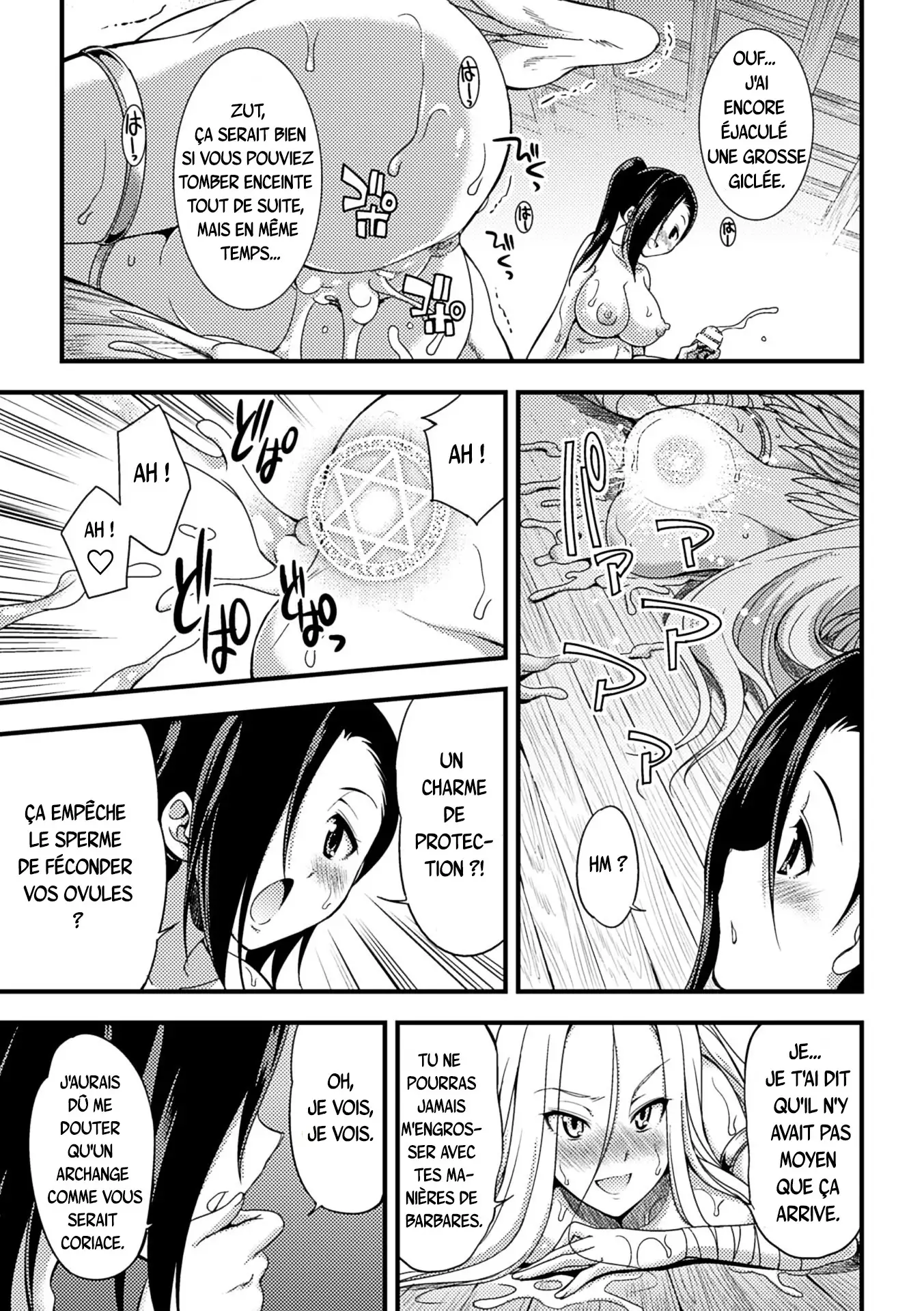 Jakyou no Susume The Call of Heresy