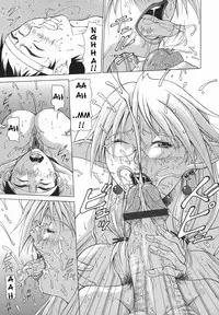[Aki Matsuri] Elf to Shounen to | The Elf, The Boy And [English] [Blain007]