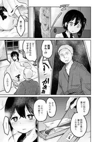 COMIC Europa 2015-01 [Digital]