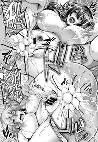 [Kazuhiro] Mesuiki ~Hame Trip~