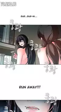 [Fantastic Whale] Twin Slave Ch.1-32 (English) (Ongoing)