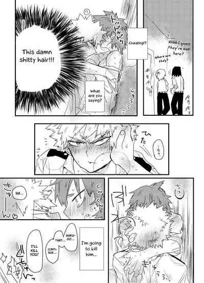 Boku no Hero Academia Funbook 01 (ENG)