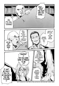 [Haruki] Kisei Juui Suzune | Parasite Doctor Suzune 2 Ch. 10-16 [English] [Tonigobe]