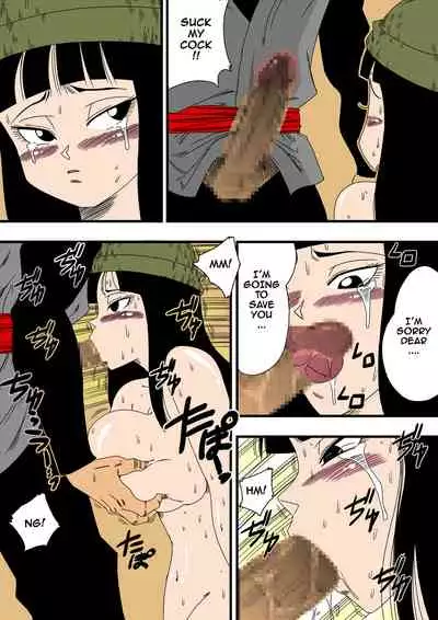 [Yamamoto] Black, Mirai no Hero o Taosu! Teisou na Kanojo ga Gisei ni! | BLACK DEFEATS THE HERO OF THE FUTURE! THE SACRIFICE OF THE FAITHFUL BRIDE! (Dragon Ball Super) [English] [Colorized]